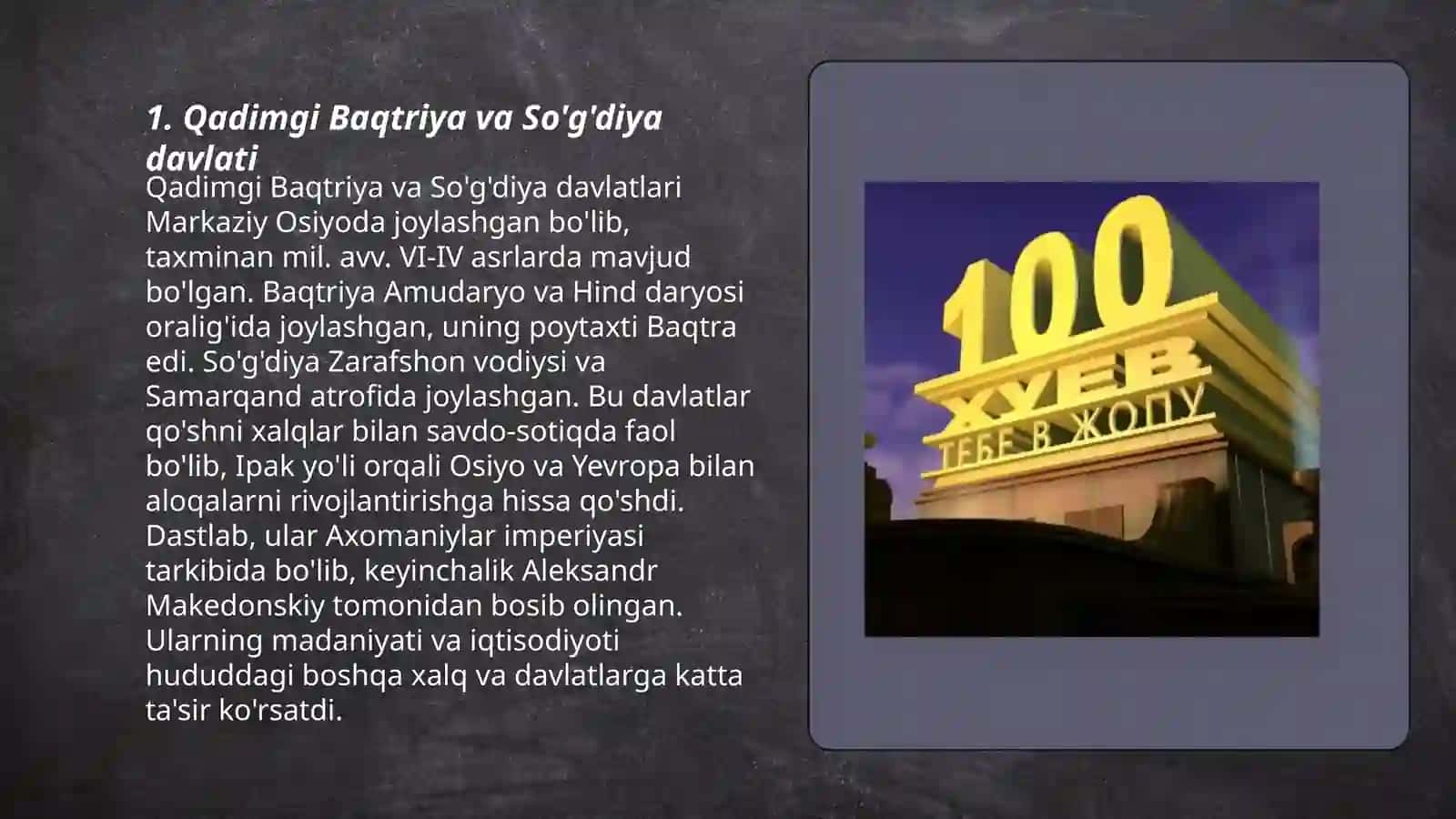 O'zbek davlatchiligining tarixiy bosqichlari (O'zbekiston hududidagi davlatlar tarixi misolida) 3