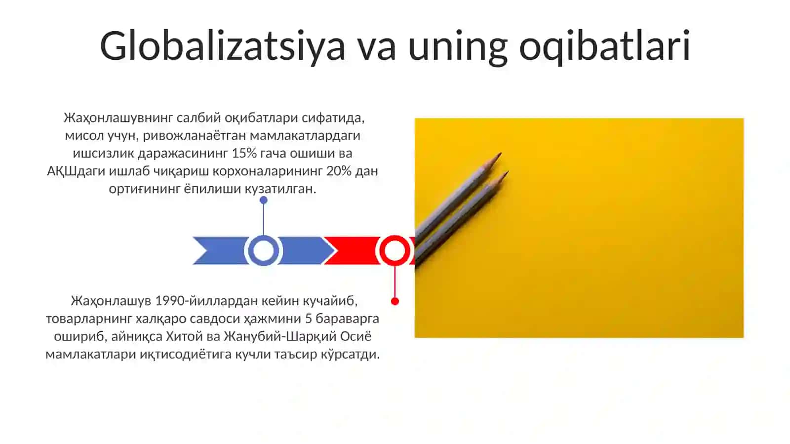 Klassik iqtisodiy maktabga muholif g'oyalarning mohiyati 3