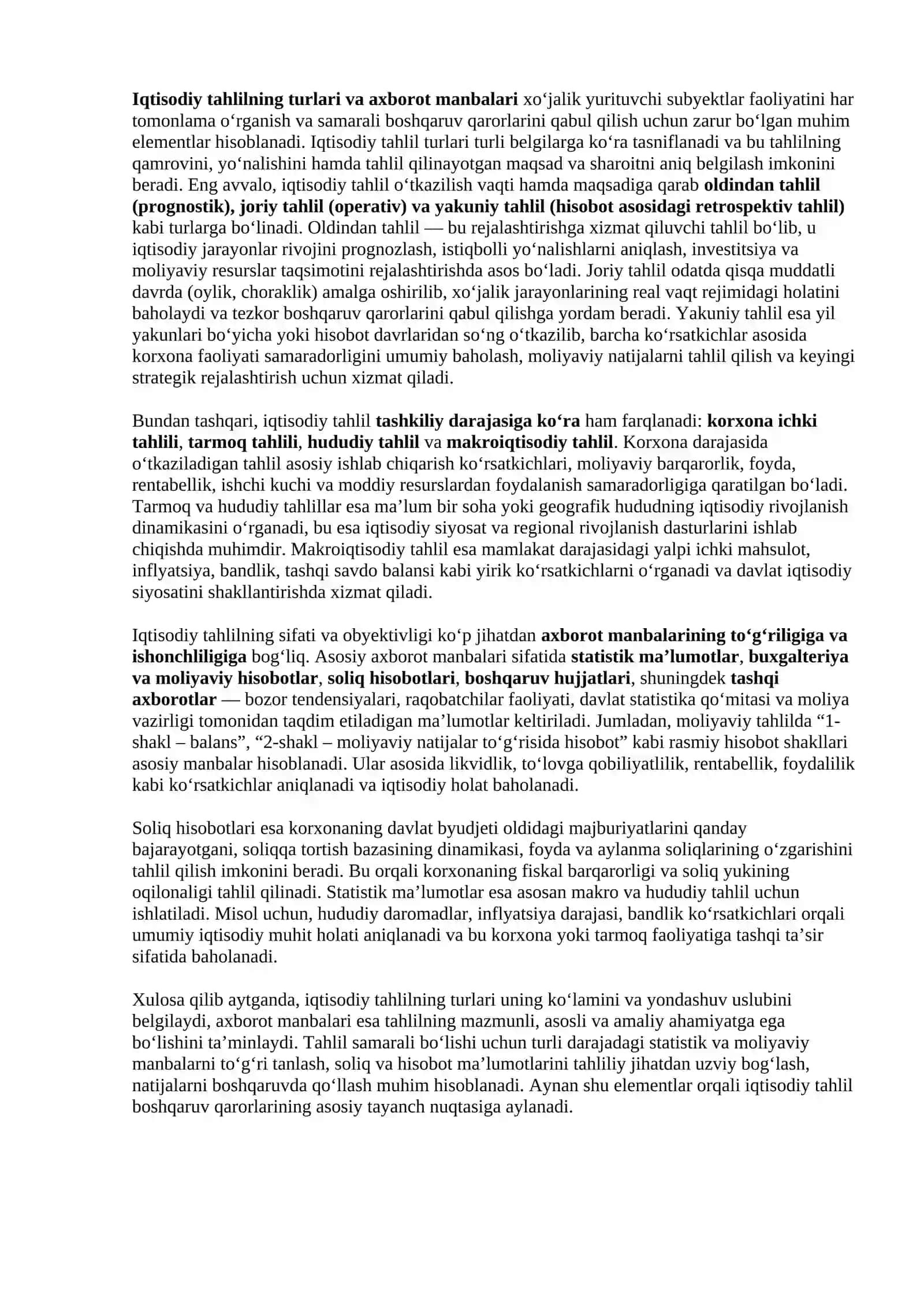 Iqtisodiy tahlilning mazmuni, predmeti va vazifalari 3
