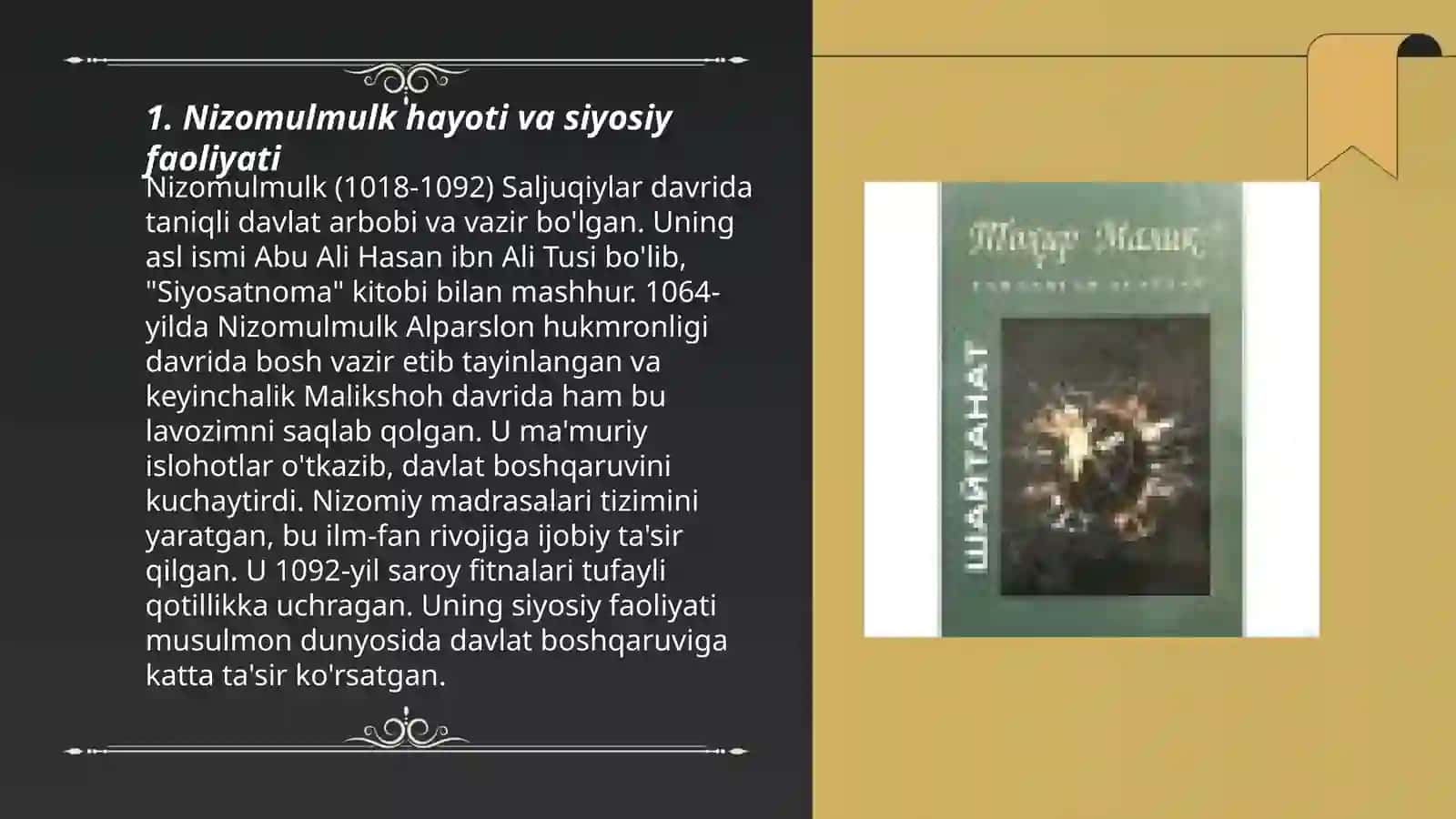 Nizomulmulkning "Siyosatnoma"asari 3