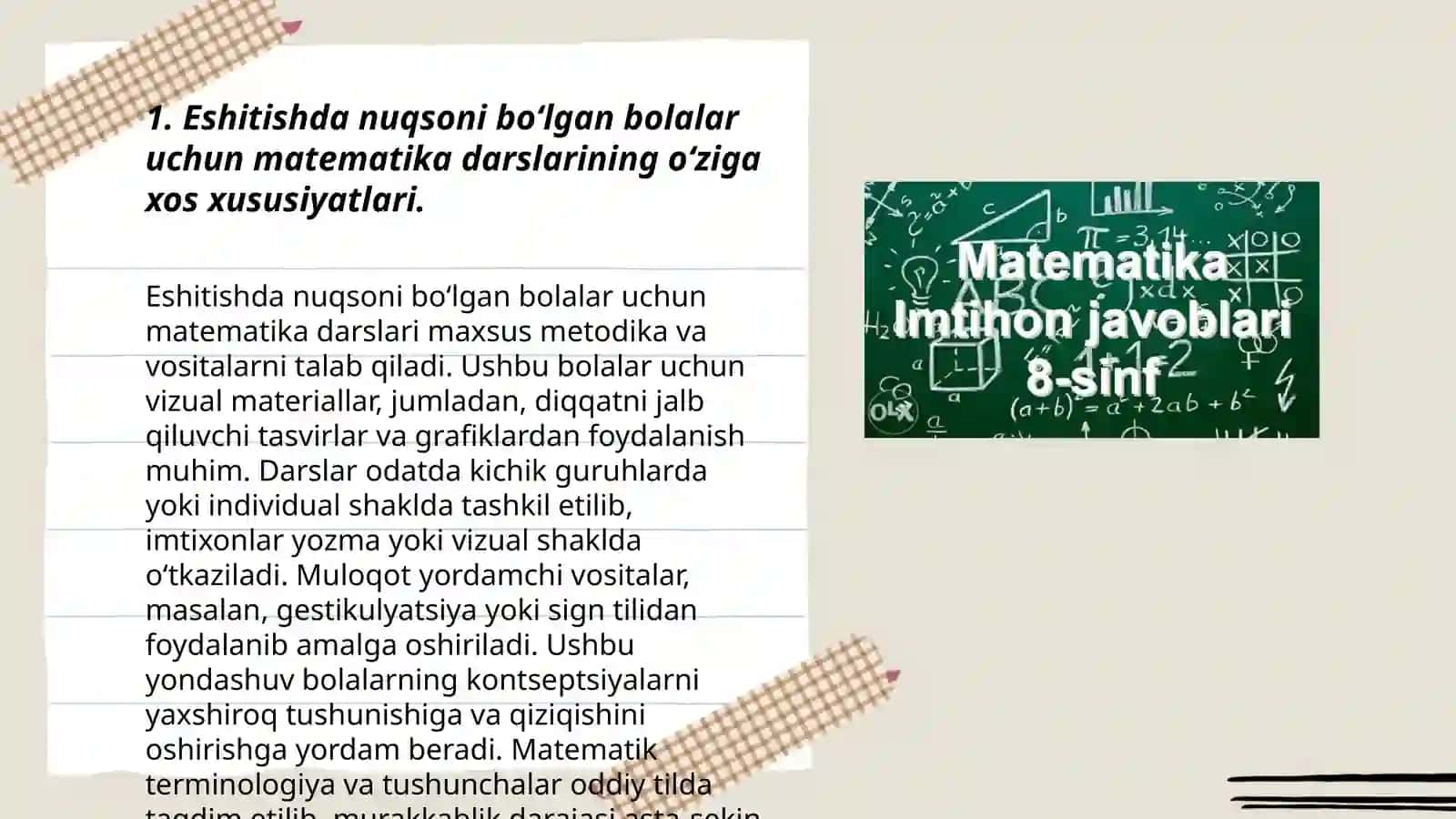 Eshitishda nuqsoni boʻlgan bolalar uchun matematika darslarining o‘ziga xos xususiyatlari 3
