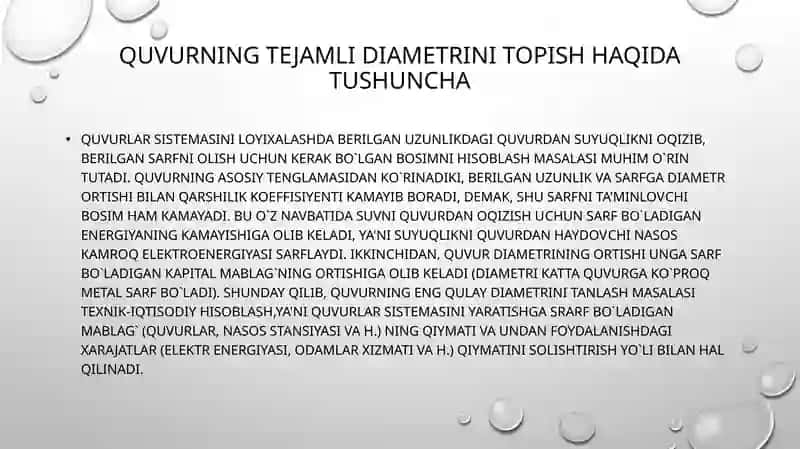Quvurlar diametrini va undanoqayotgan suv sarflarini topish 3