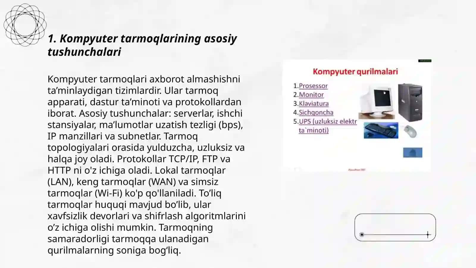 Kompyuter tarmoqlari haqida malumot 3