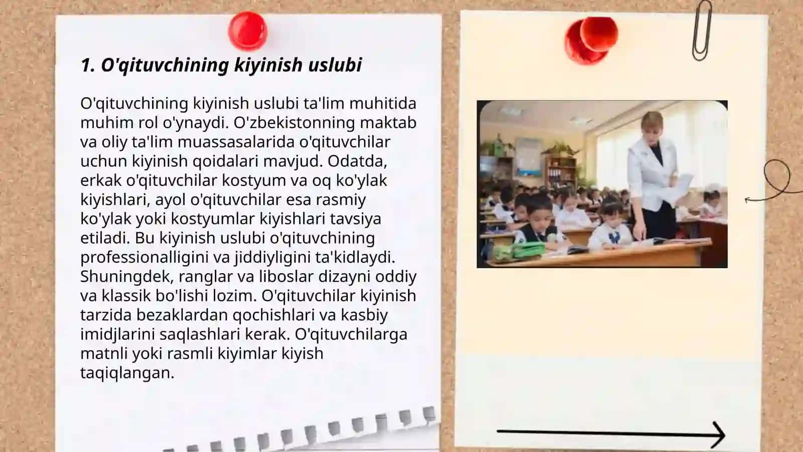 O'qituvchining kiyinish uslubi 3