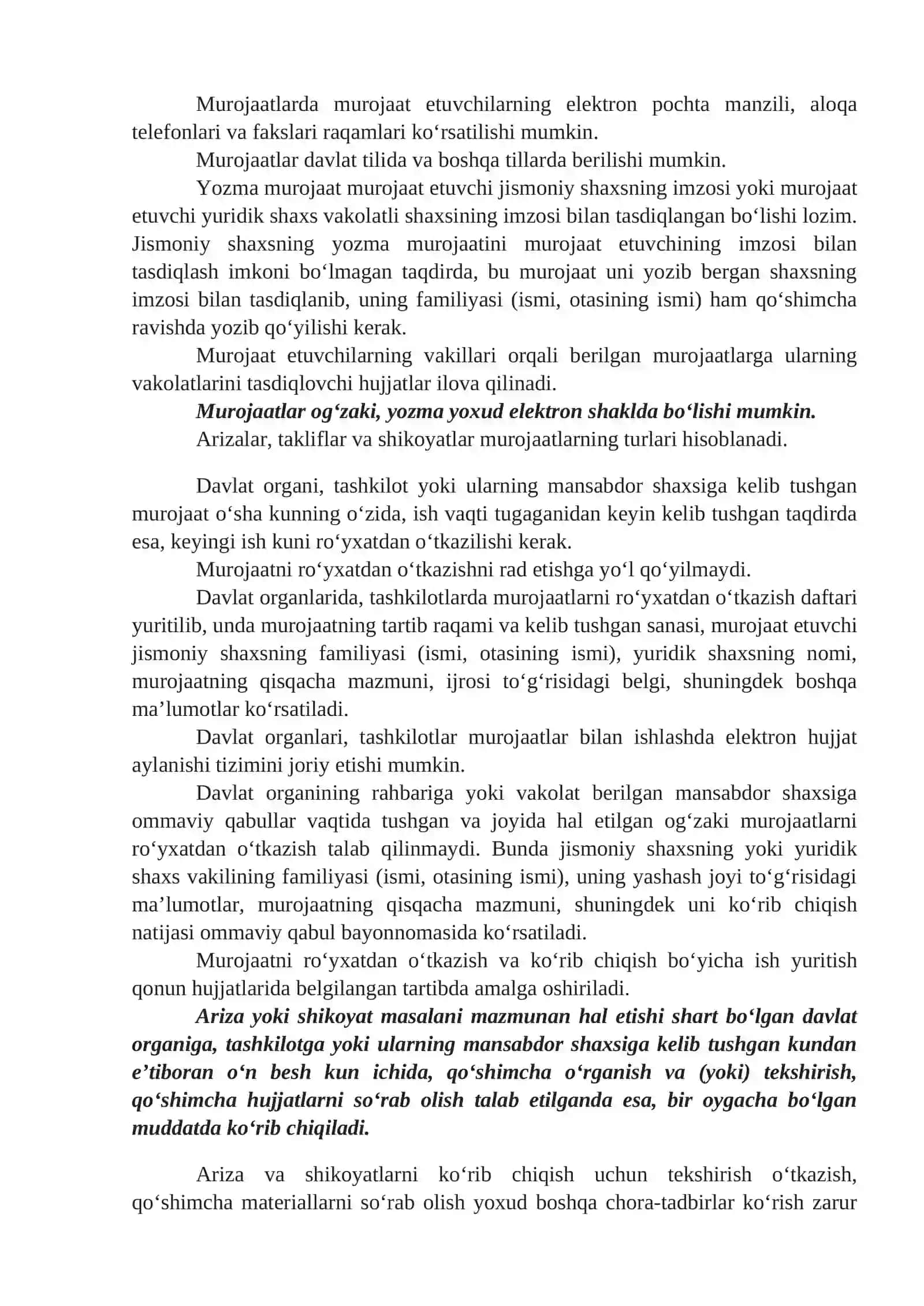Fuqarolarning murojaatlari va ularni ko’rib chiqish tartibi 3