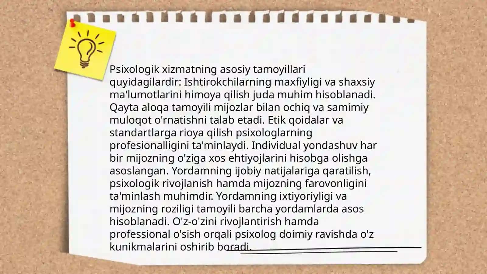 Psixologik xizmatning normativ va ishchi hujjatlari 3