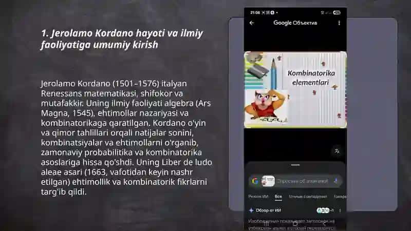 Jerolamo Kordano hayoti va ijodi bilan tanishish ( kombinatorikaga qòshgan hissalari ) 3