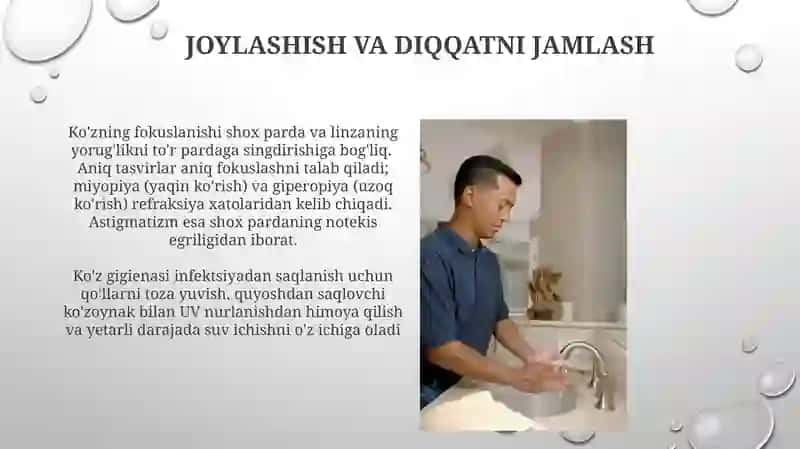 KO‘RISH A‘ZOSINING FOZIOLOGIYASI VA GIGIYENASI 3