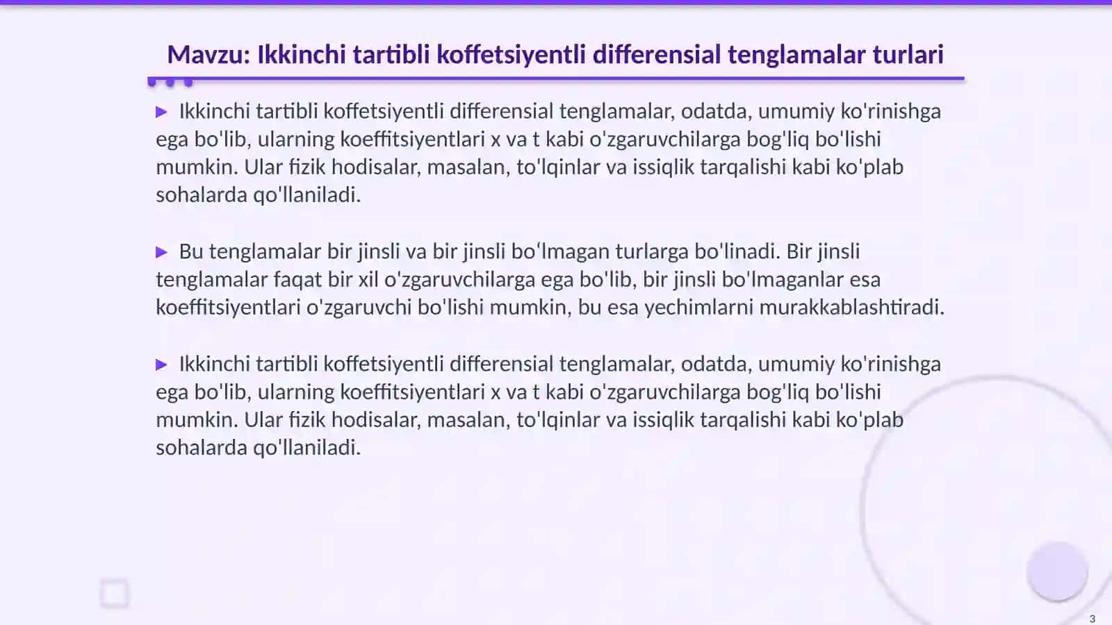 Ikkinchi tartibli koffetsiyentli differensial tenglamalar 3