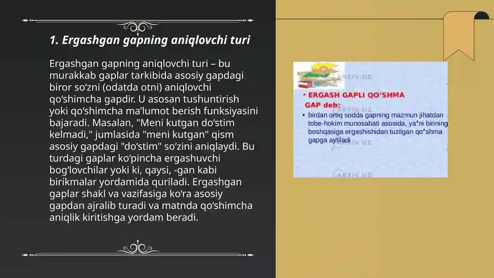 Ergashgan qoʻshma gap animatsiyali 3