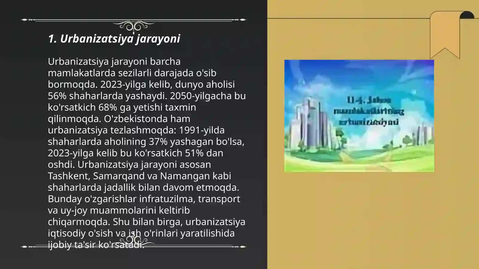 Jahon mamlakatlarining urbanizatziyasi 3