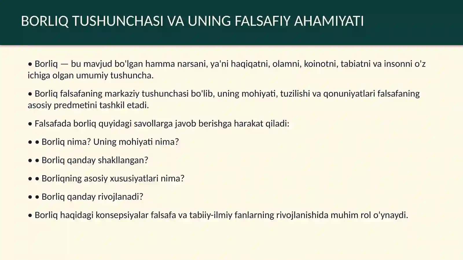 Falsafa va tabiiy-ilmiy fanlarda borliqning mohiyatiga oid konsepsiyalar 3