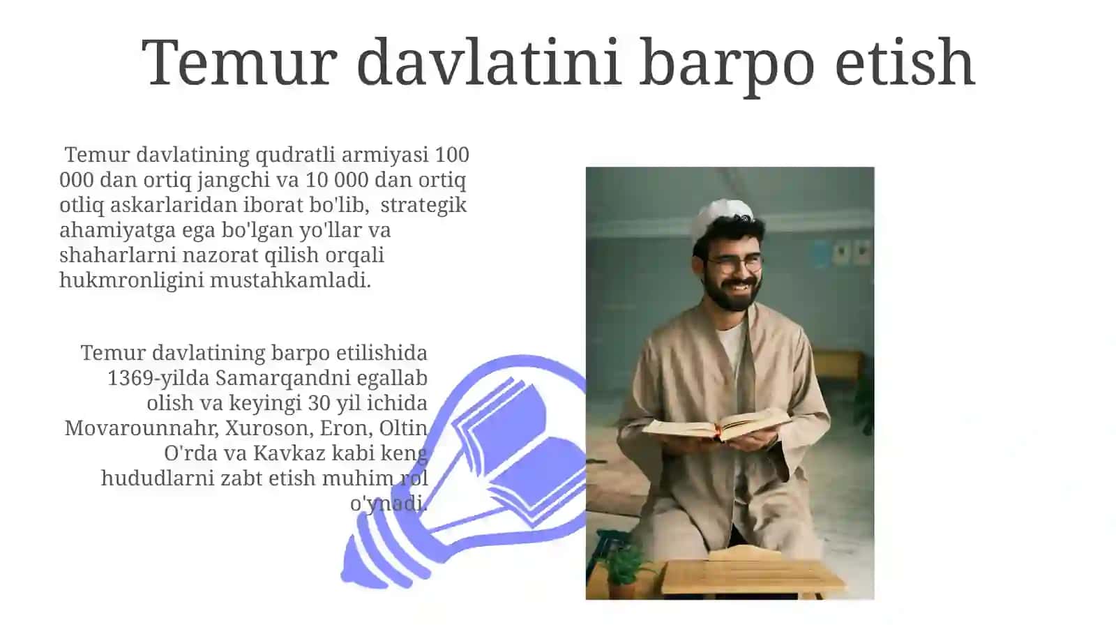 Temur davlatini barpo etish 3