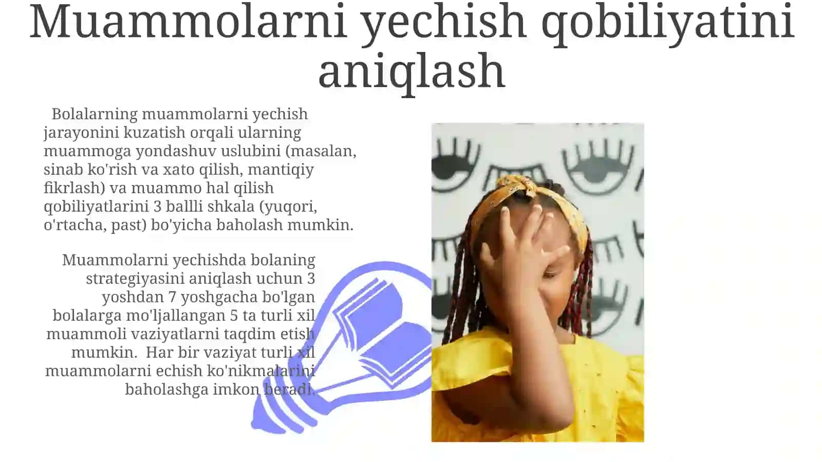 Nutqida kamchiligi boʻlgan bolarlarning tafakkurini tekshirish xususiyatlari 3