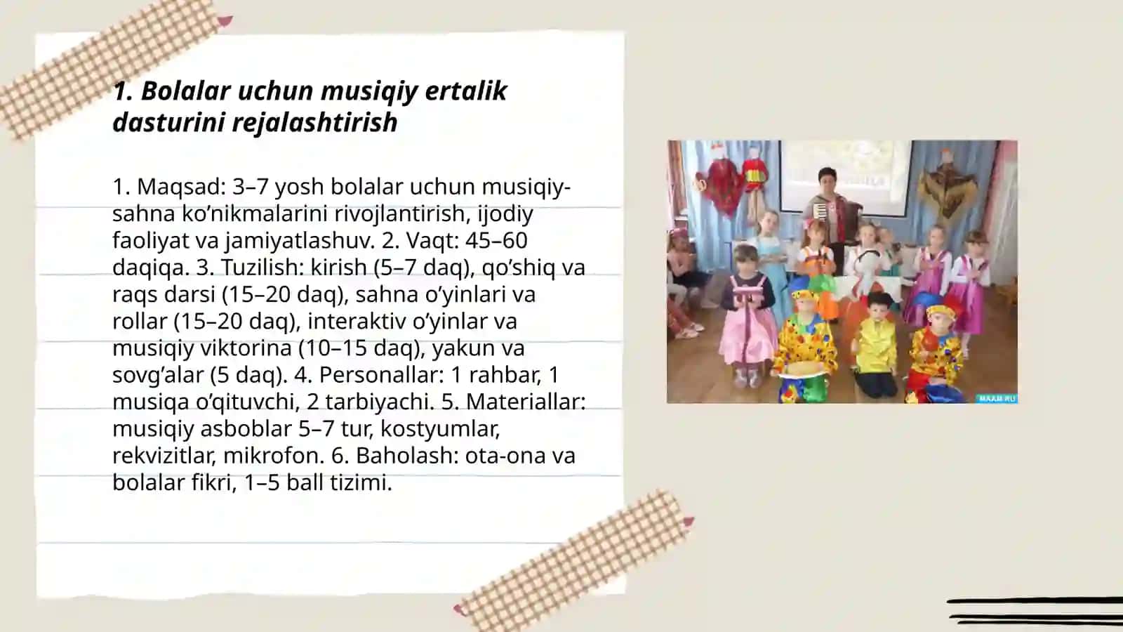 Bolalar uchun musiqiy ertalik dasturi 3