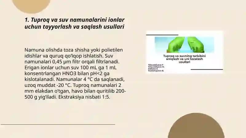 Tuproq va suvning ifloslanishida ion bog'lanishli birikmalarni aniqlash va ularni tozalash usuli 3