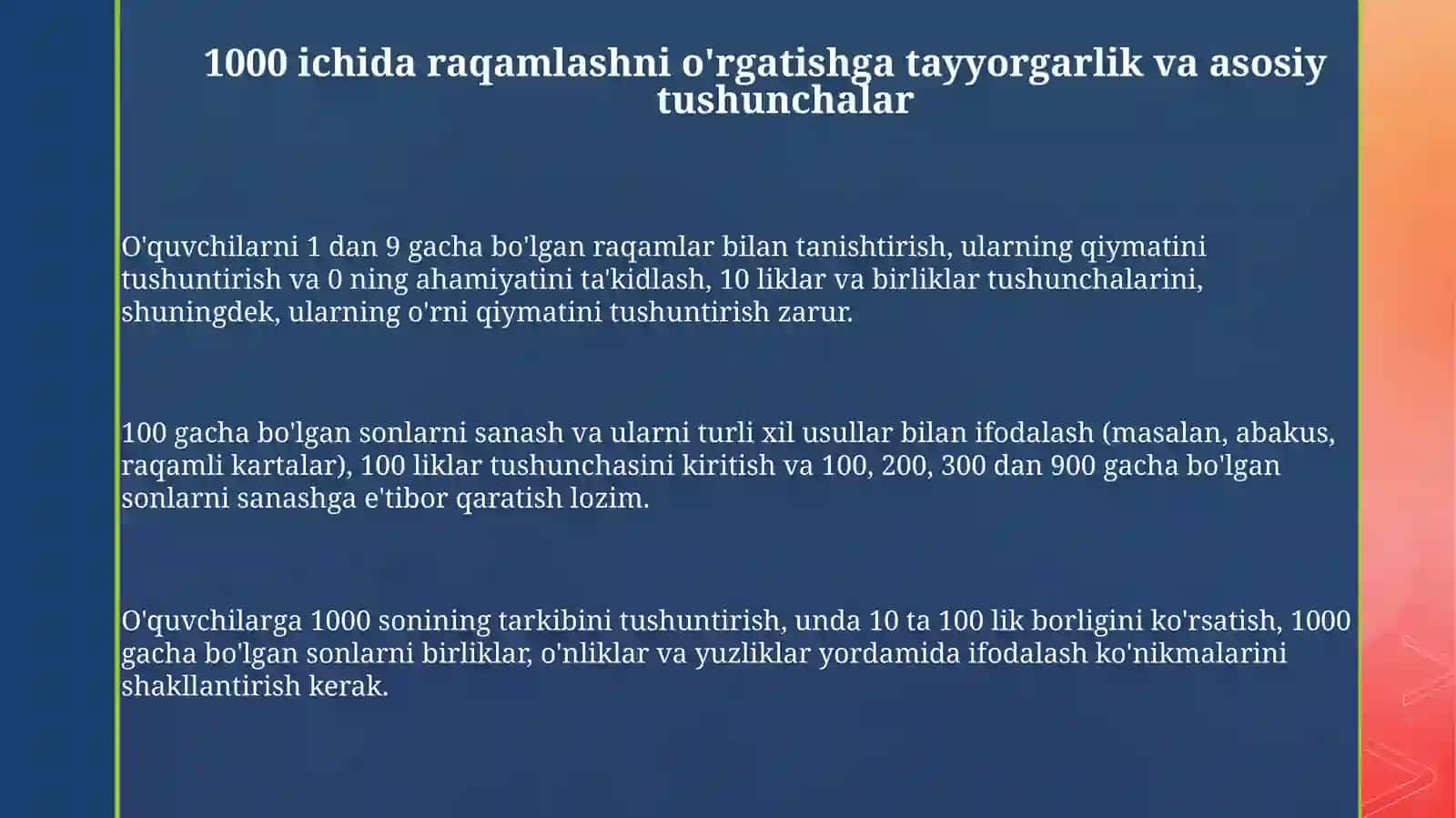 1000 ichida va ko'p xonalini o'rgatish metodikasi 3