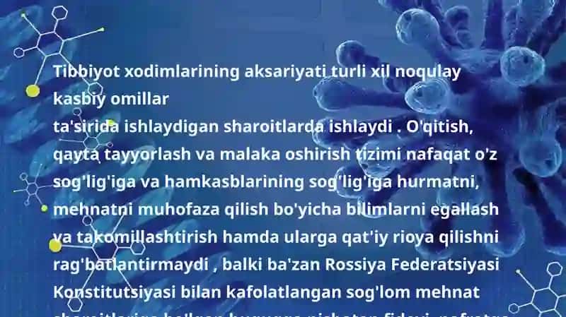 Stomatolog shifokor va hamshiralarning shaxsiy gigiyenasi va mehnat muhofazasi 3
