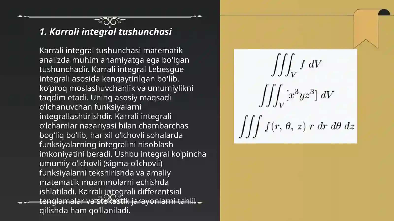 Karrali integral tushunchasi 3