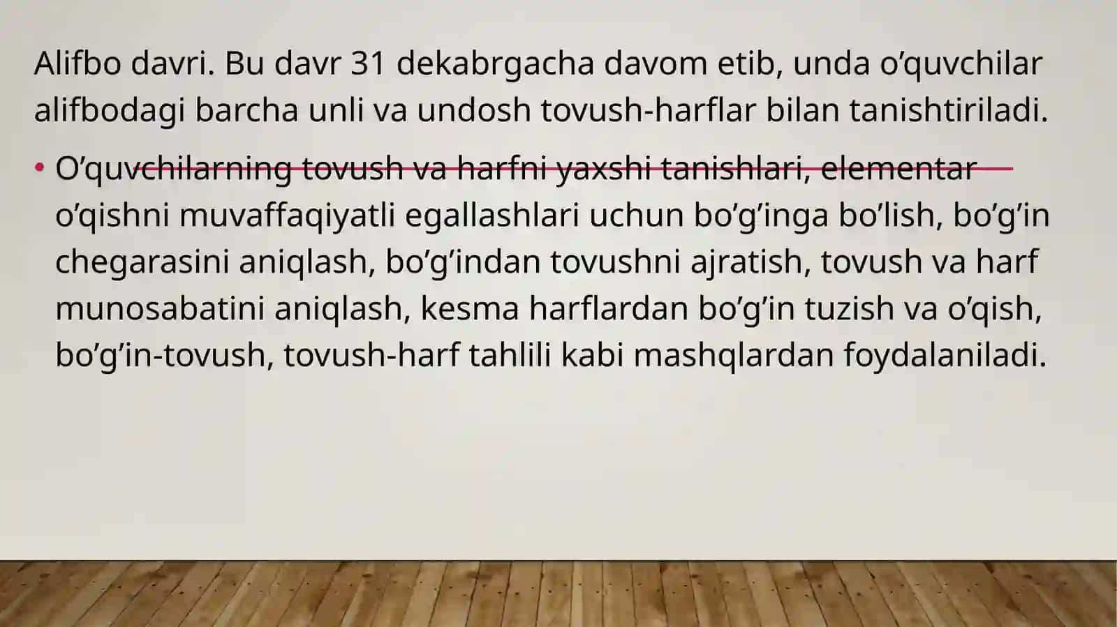 Savod o’rgatishning asosiy davri, o’qish darsi Ishlanmasini tayyorlash va uning tahlili 3