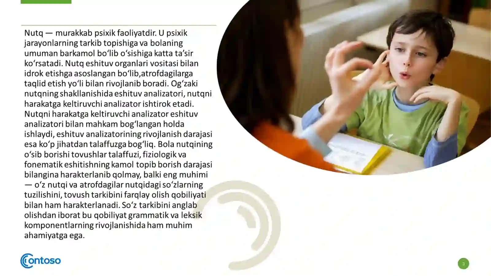 ESHITISHDA NUQSONI BO'LGAN BOLALAR SURDOPЕDAGOGIKANING RIVOJLANISH BOSQICHI (TARIXI) 3