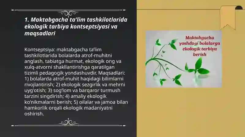 Maktabgacha taʼlim tashkilotlarida ekologik tarbiya 3