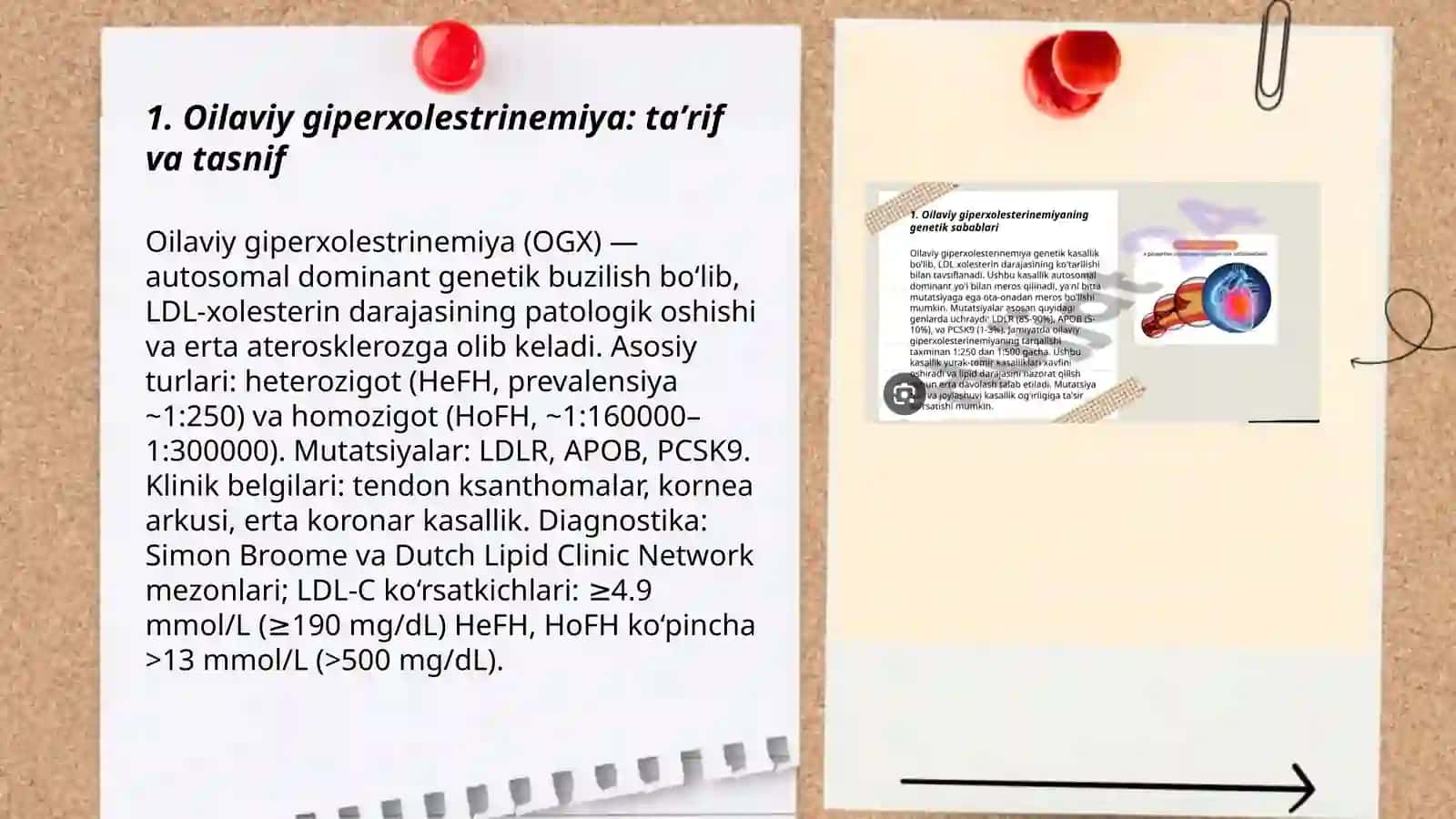 Oilaviy giperxolestrinemiya, Dismetabolik nefropatiyalar 3
