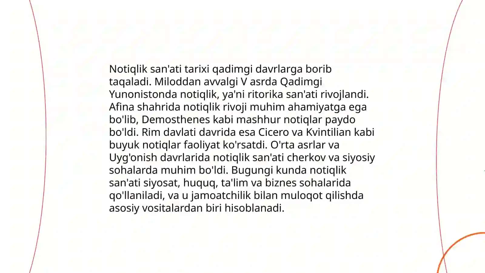 Notiqlik san'ati tarixi 3