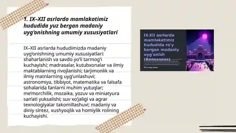 IX-XII asrlarda mamlakatimiz hududida ro‘y bergan madaniy uyg‘onish (Renessans) 3