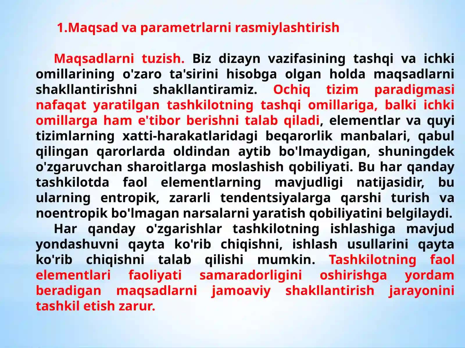 Maruza №11 3