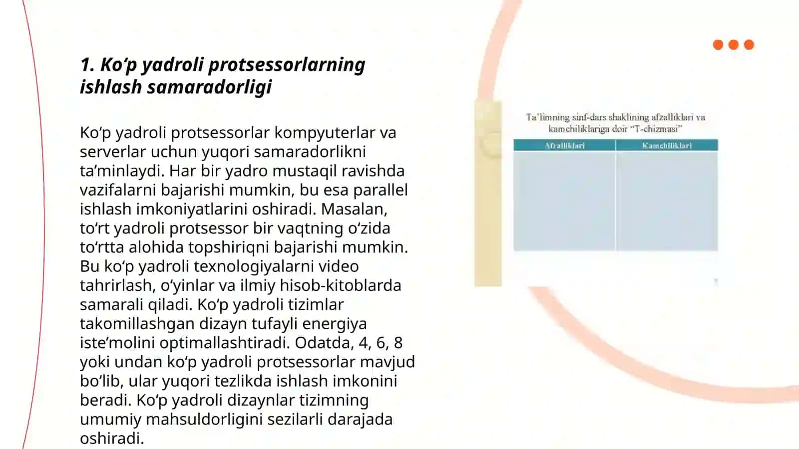 Ko‘p yadroli protsessorlarning afzalliklari va kamchiliklari 3