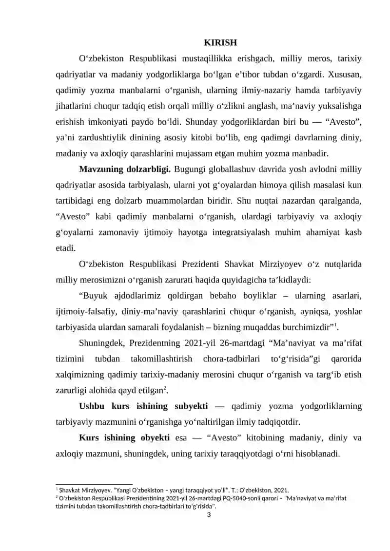 "Avesto" eng qadimgi davrlarning madaniy-tarbiyaviy yodgorligi 3