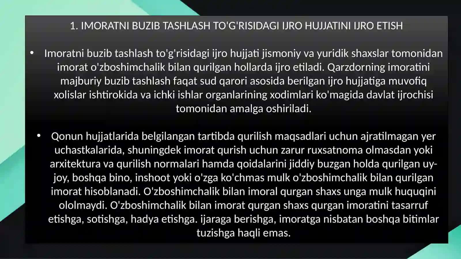 Qarzdorni ko'chirish to'g'risidagi ijro hujjati 3