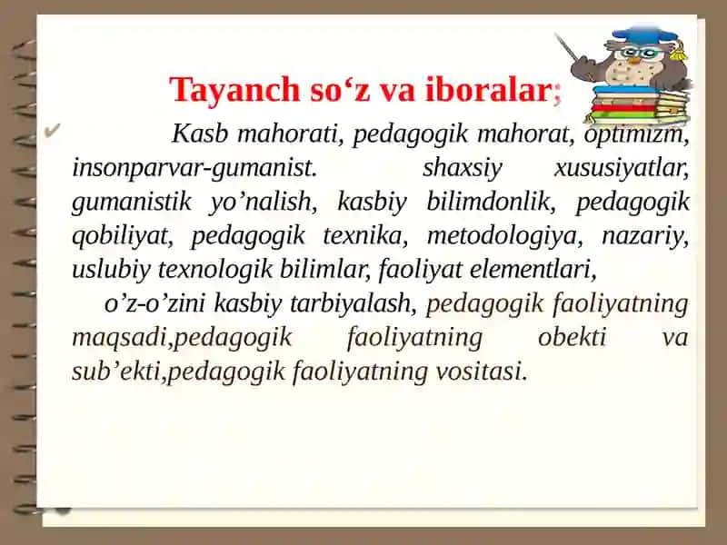 Pedagogik maxoratningasosiy komponentlari 3