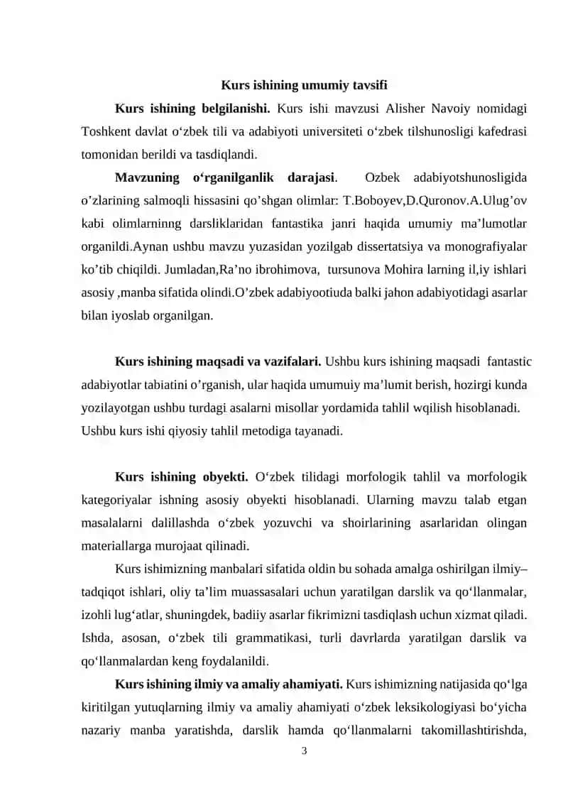 KURS ISHI "FANTASTIK ADABIYOT TABIATI" 3