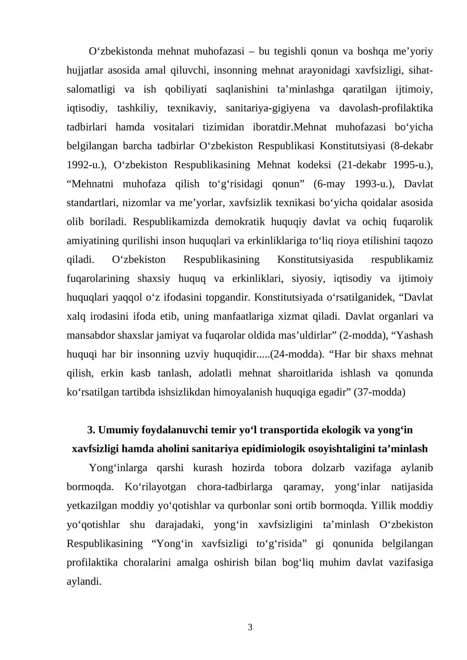 Temir yo‘l transportida mehnatni muhofoza qilish 3