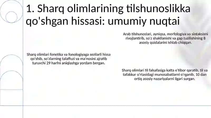 Sharq tilshunosligining rivojlanishi 3