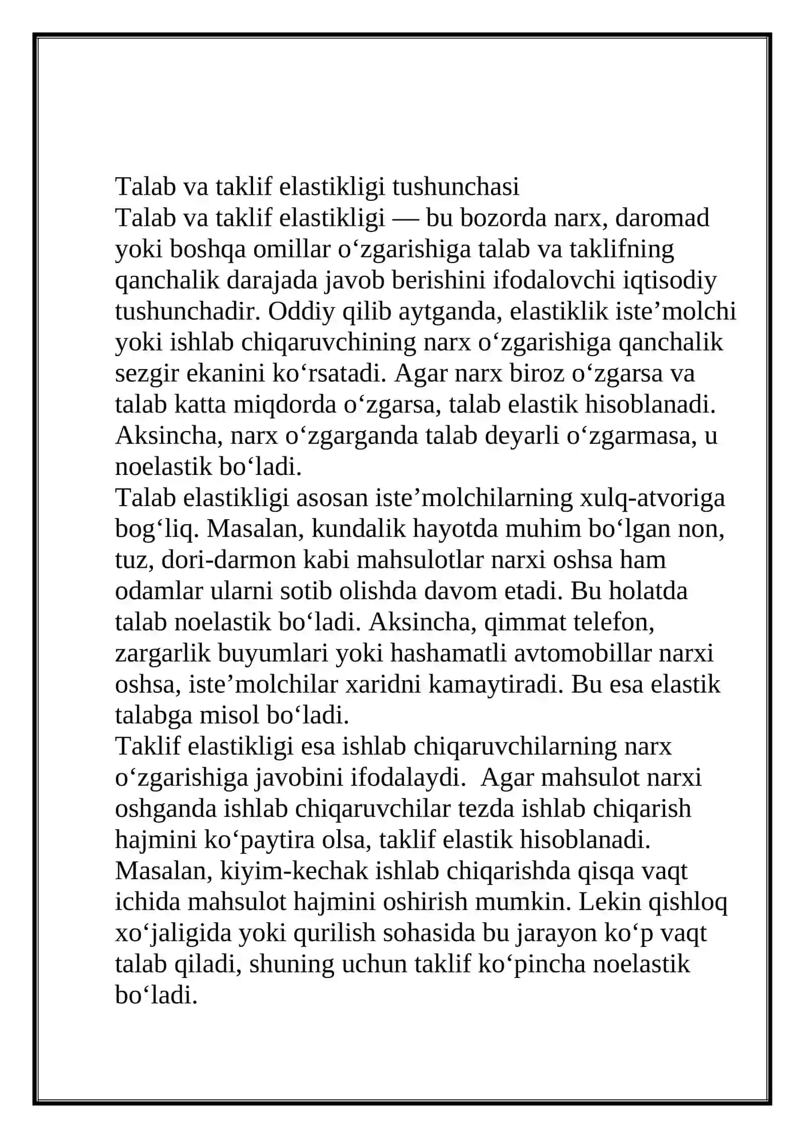 BOZOR MUVOZANATI, MAKSIMAL VA MINIMAL NARX 3