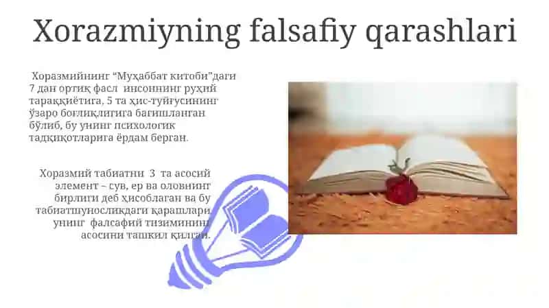 Haydar Xorazmiy Muhabbatnoma asari 3