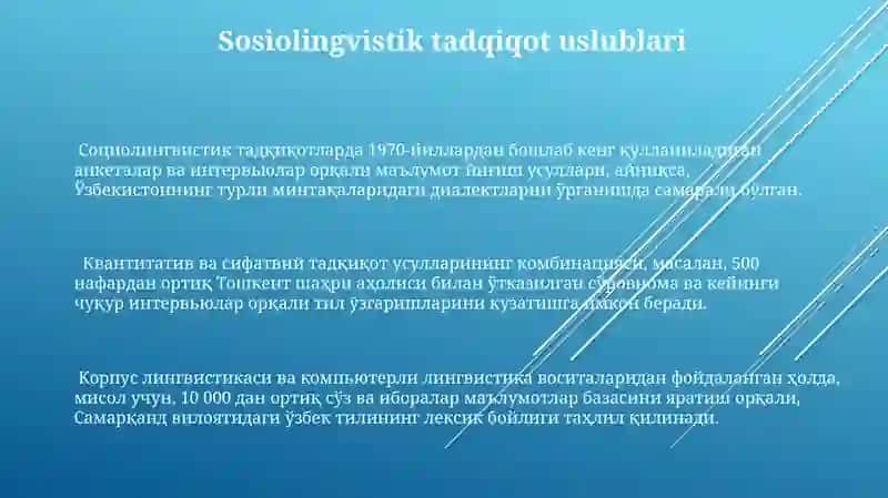 Социолингвистик тадқиқотларда 1970-йиллардан бошлаб кенг қўлланиладиган анкеталар ва интервьюлар орқали маълумот йиғиш усуллари 3