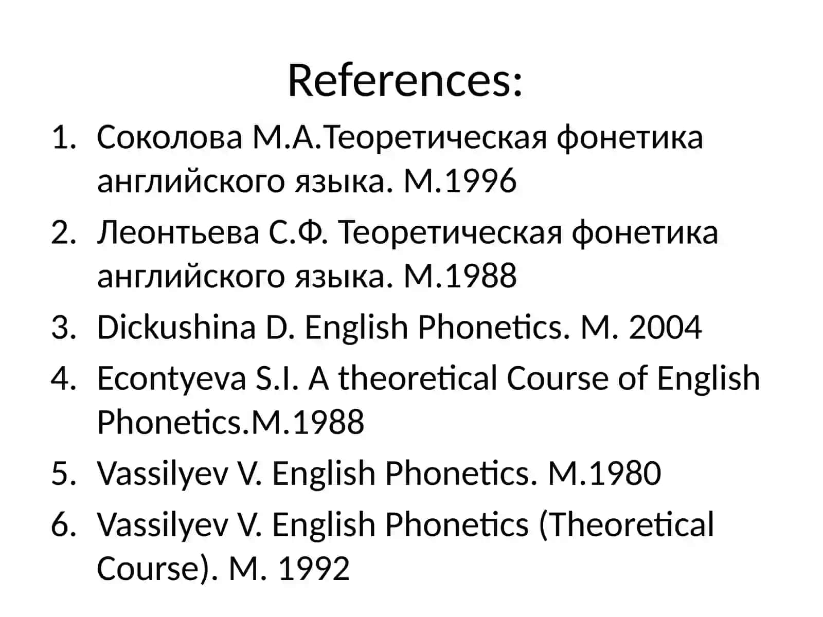 Introduction into Theoretical Phonetics 3