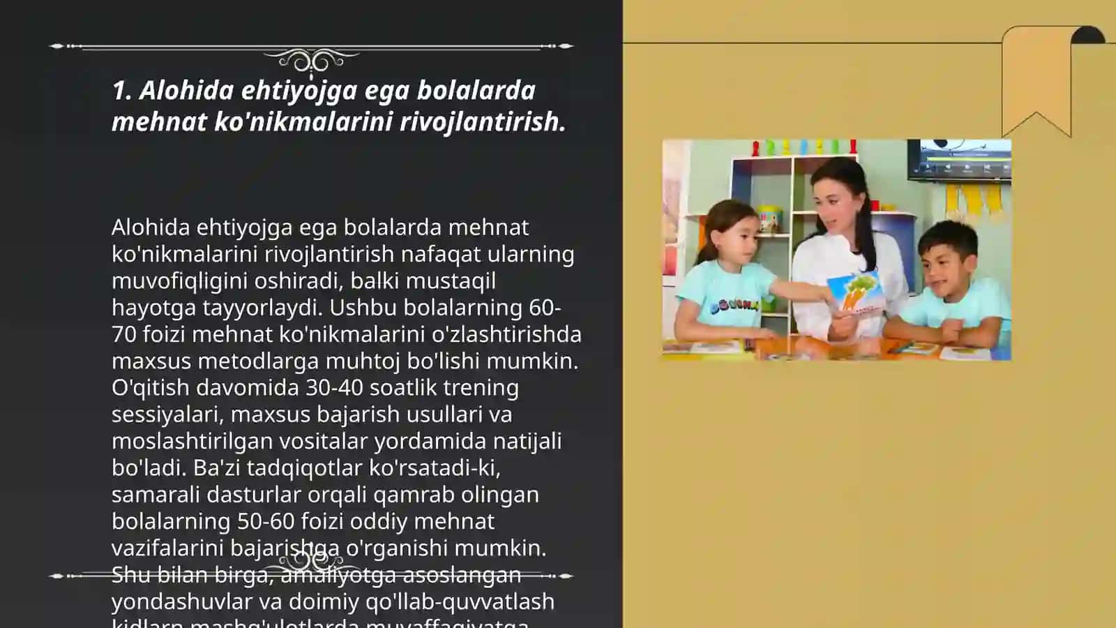 Alohida ehtiyojga ega bo’lgan bolalarni mehnatga orgatish 3