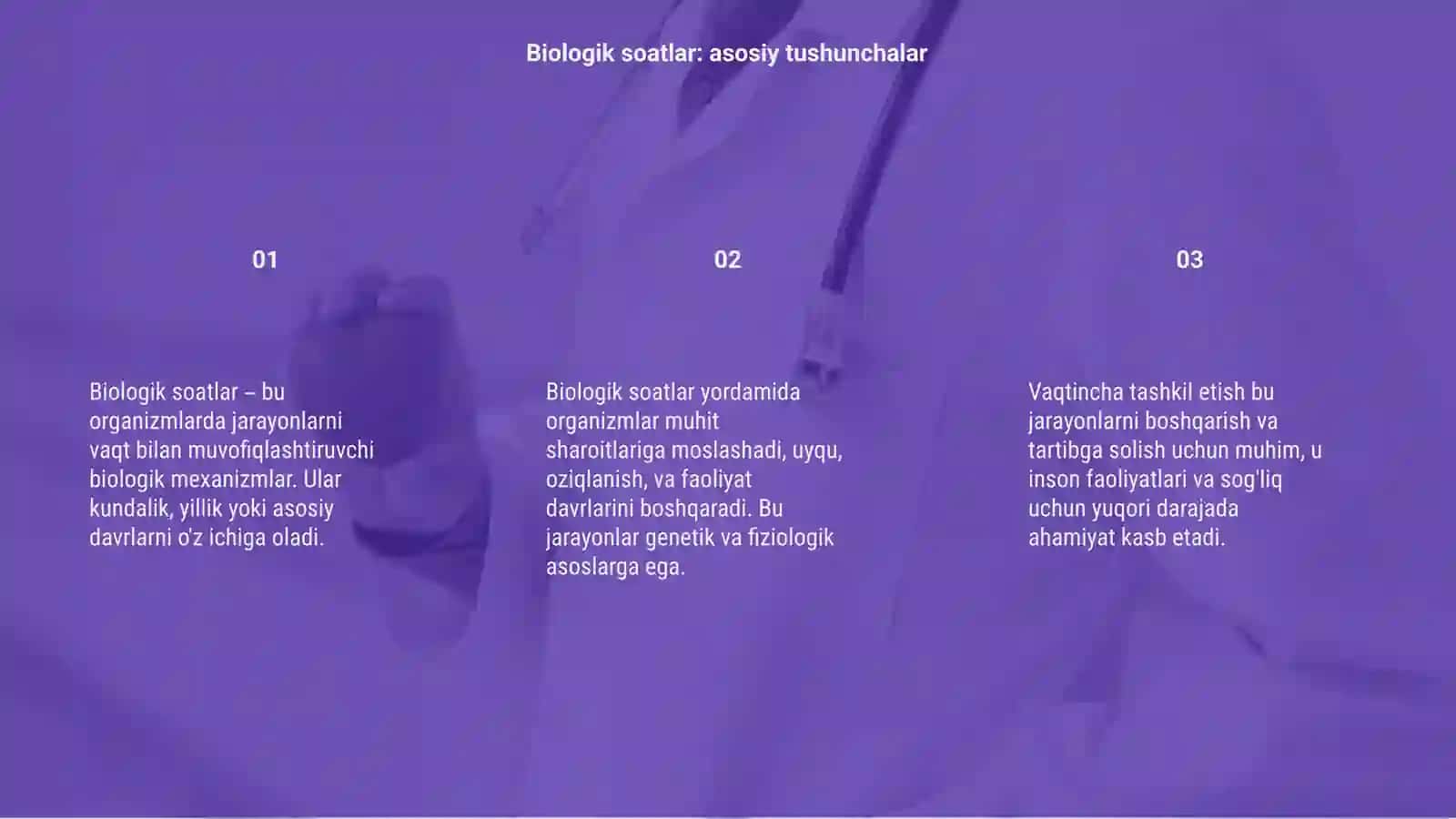 Biologik soatlar va ularning vaqtinchalik tartibi 3