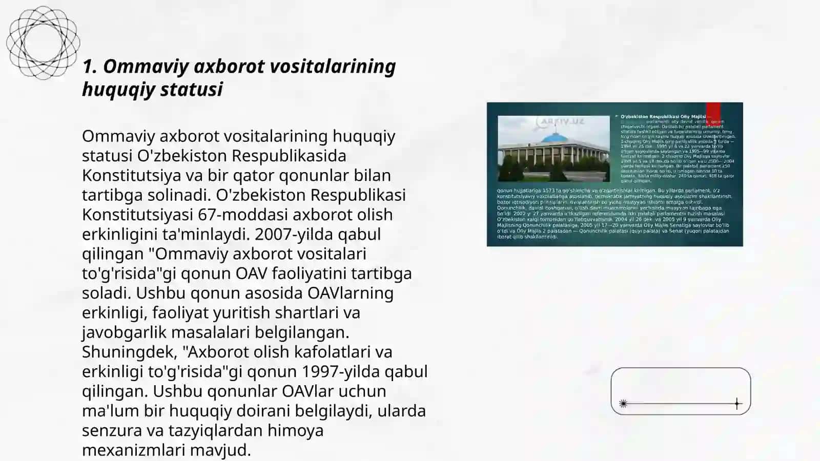 Ommaviy axborot vositalarining huquqiy statusi 3
