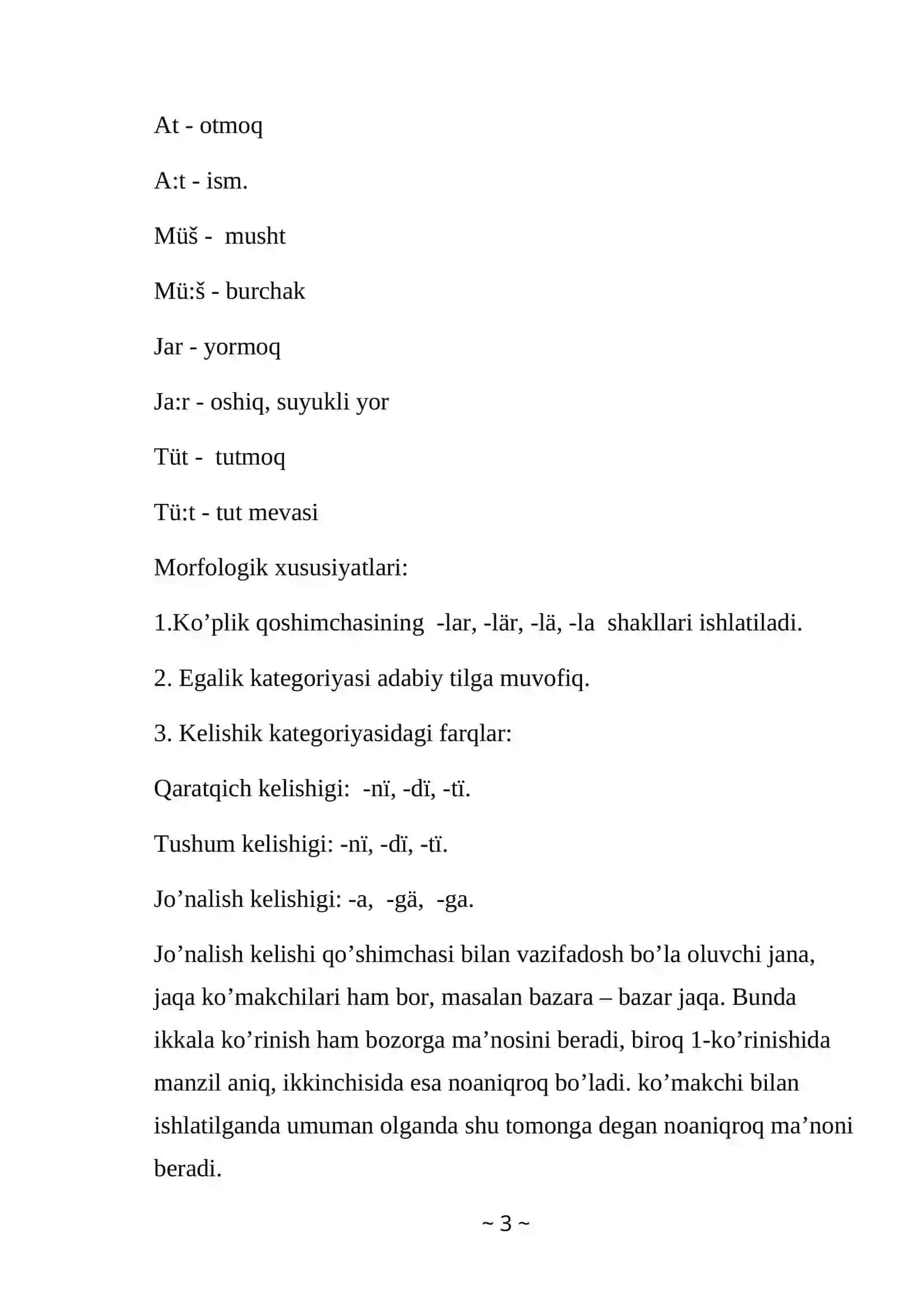 Xorazm hudud shevasining o’ziga xos leksik, grammatik va fonetik xususiyatlari 3