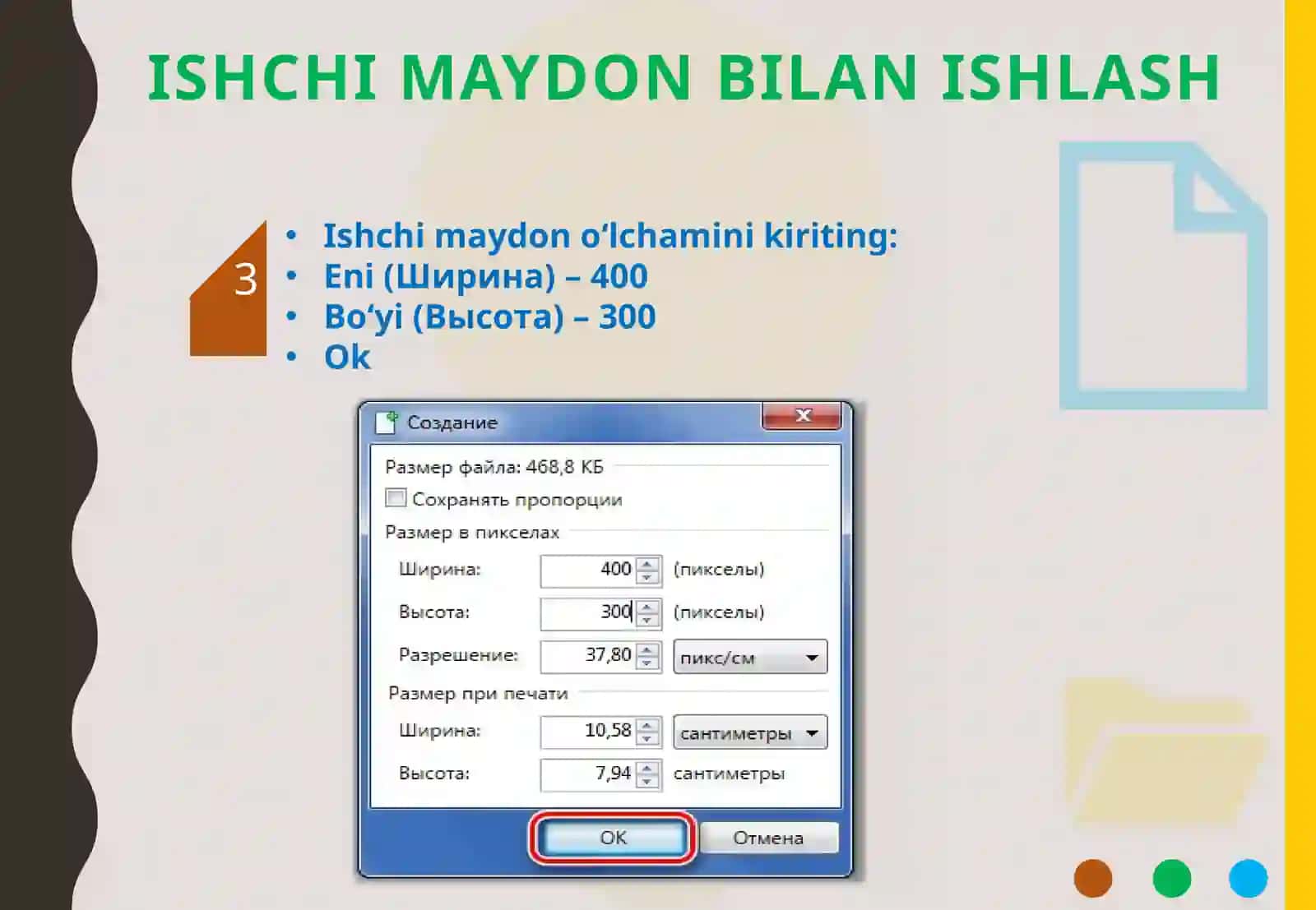 Paint.Net dasturida SODDA TASVIRLAR yaRATISH 3