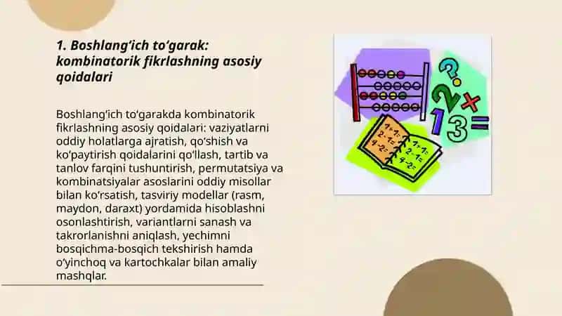 Boshlangʻich toʻgarak: kombinatorik fikrlashning asosiy qoidalari 3