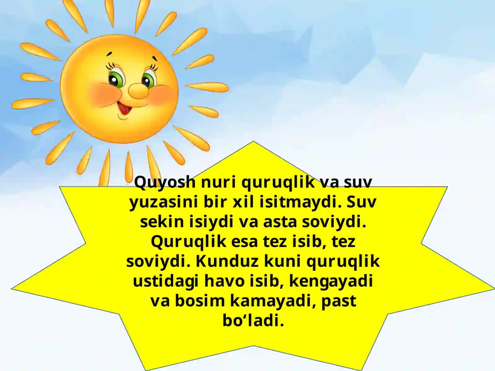Shamollar va havo massalari 3