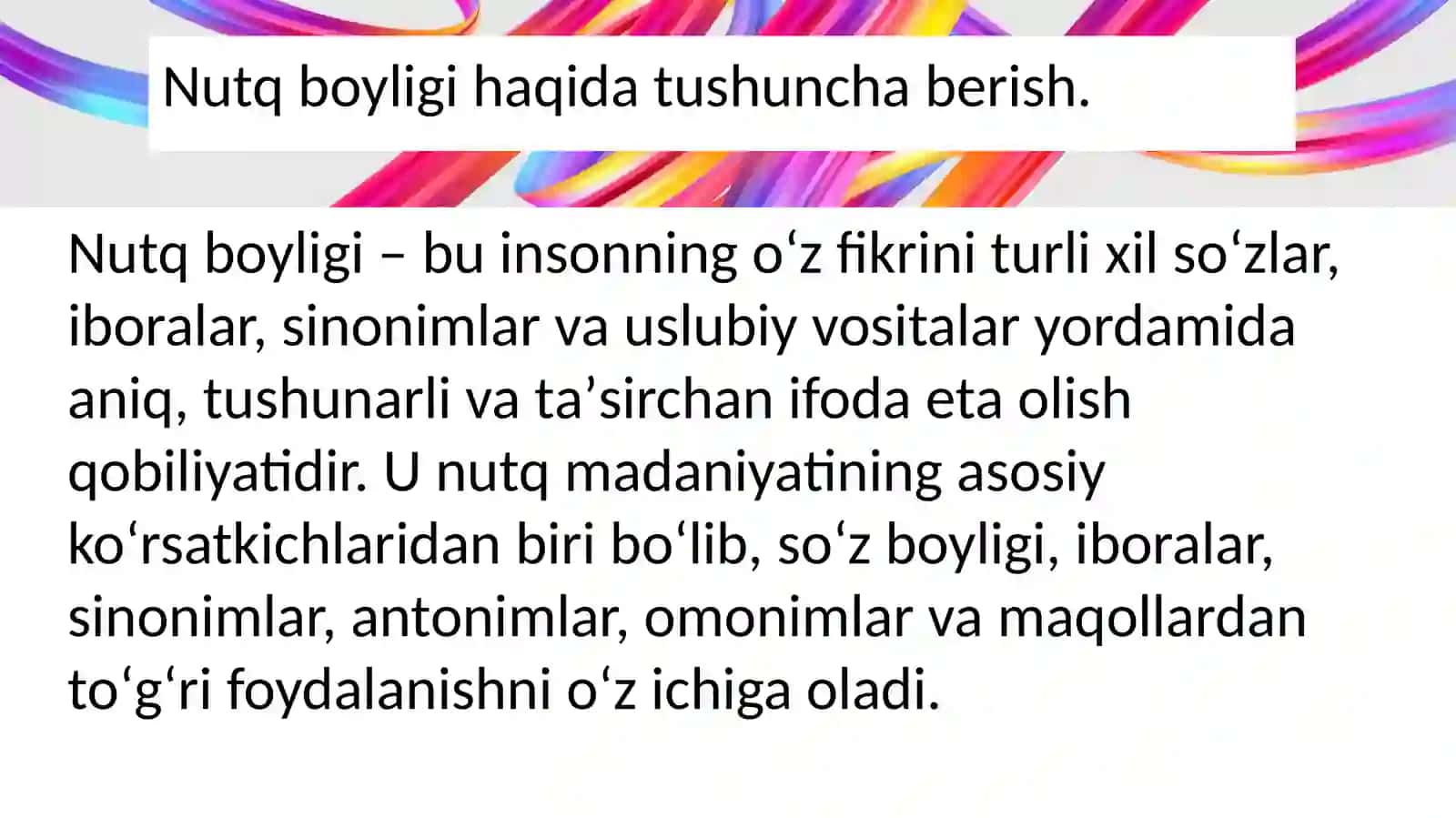 Nutqboyligi 3