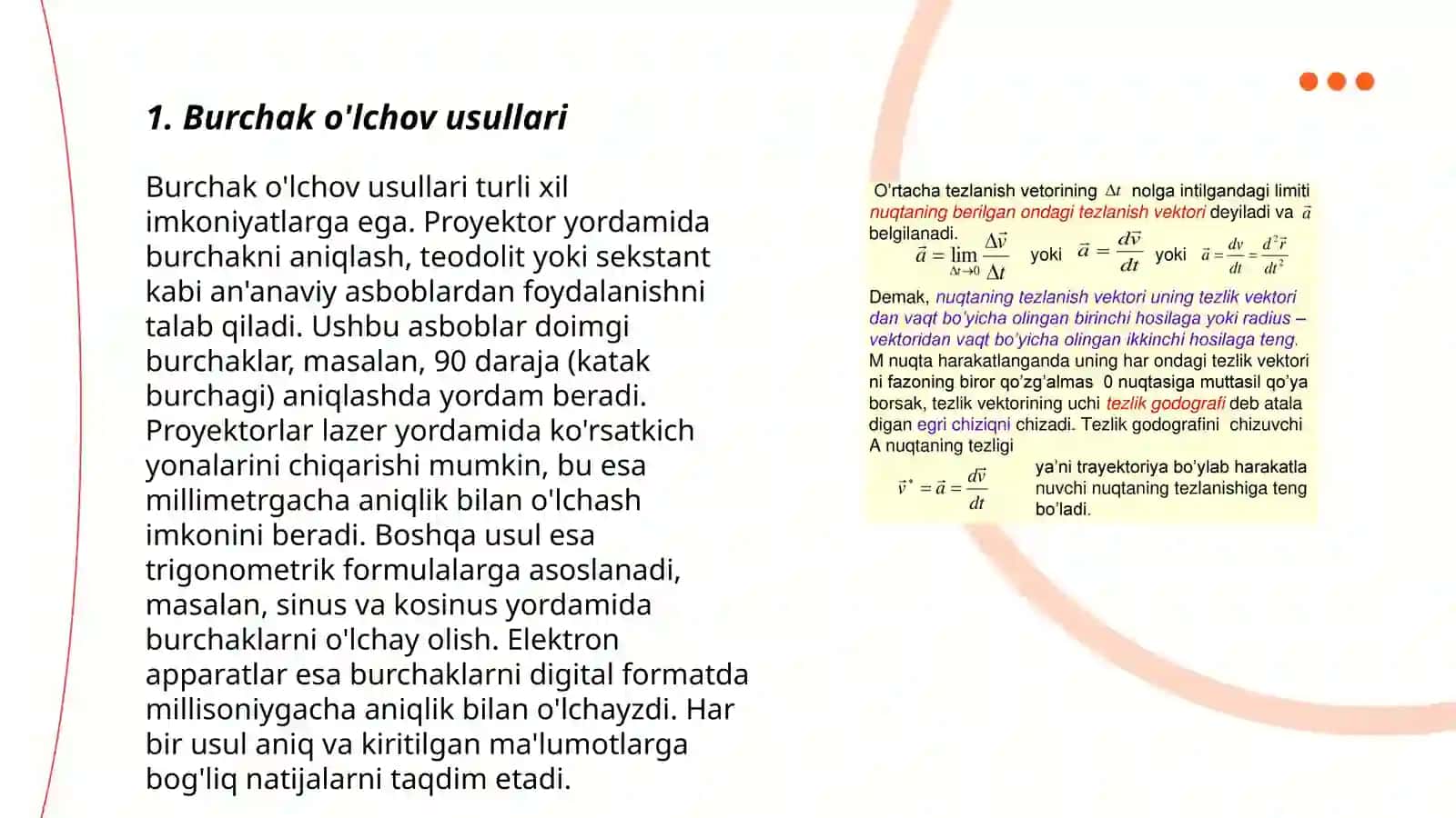 Burchak o'lchov usullari 3